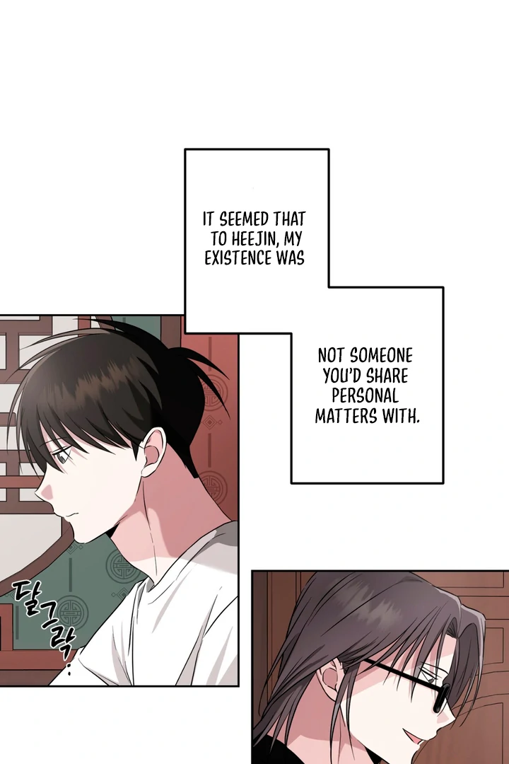Double Extra Large Chapter 19 page 10 - 
