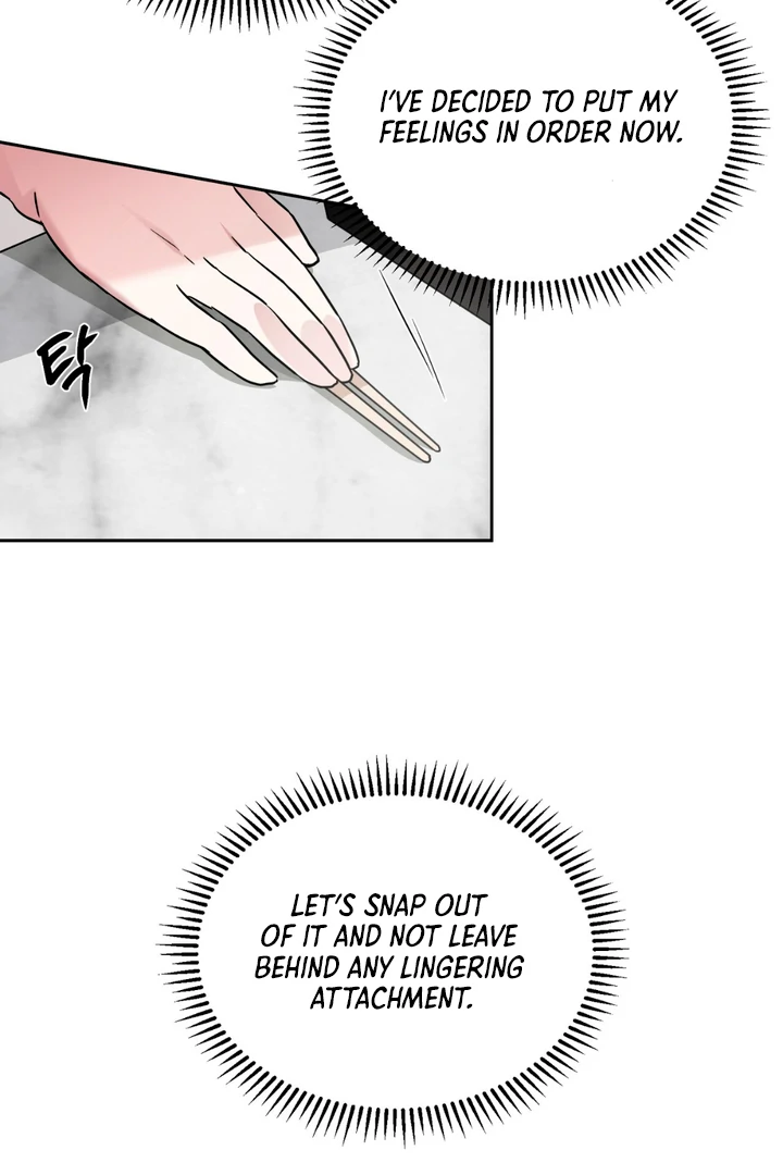 Double Extra Large Chapter 20 page 22 - 