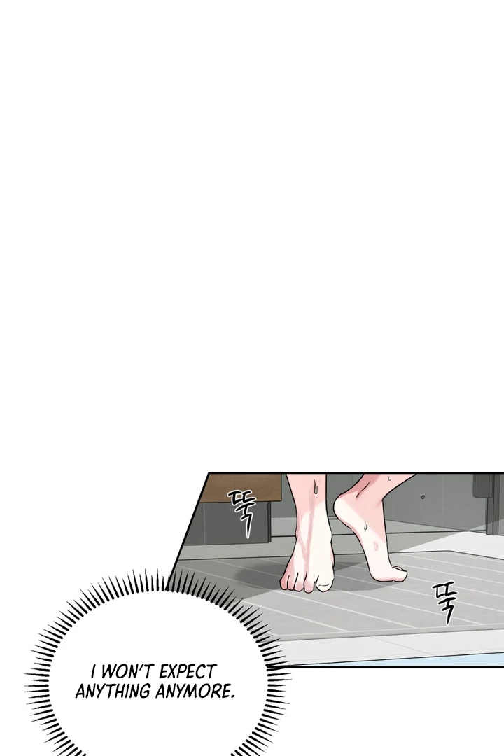 Double Extra Large Chapter 20 page 25 - 