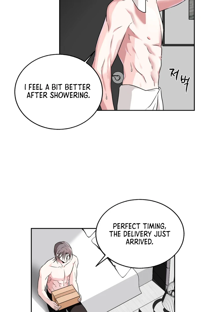 Double Extra Large Chapter 20 page 27 - 