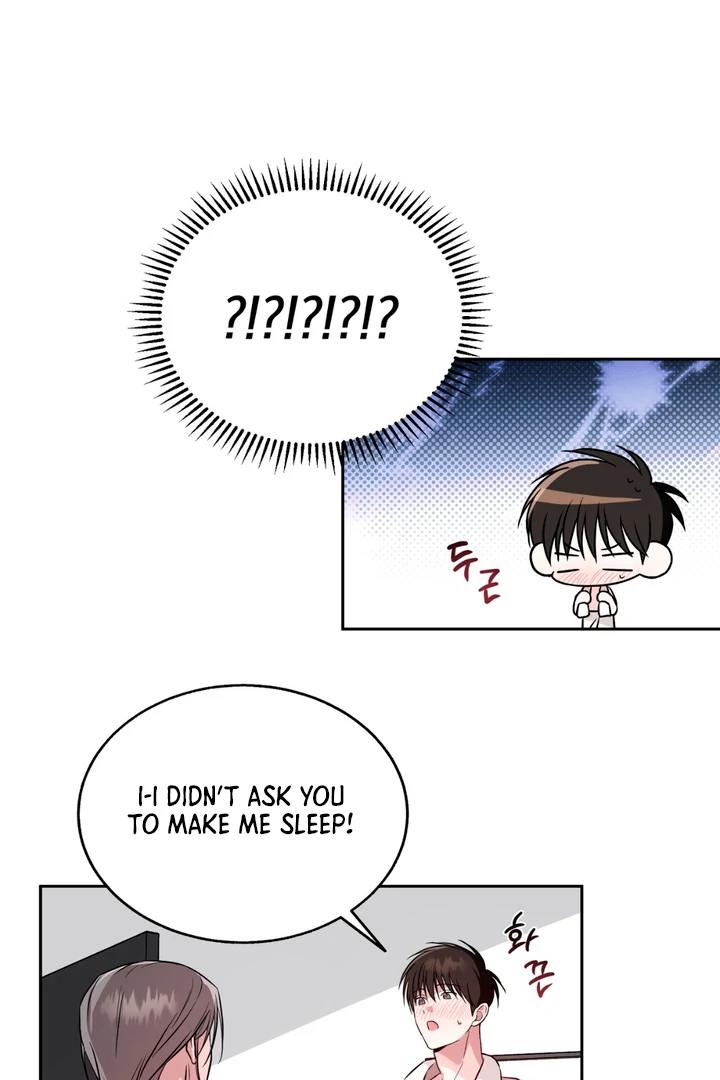 Double Extra Large Chapter 20 page 30 - 