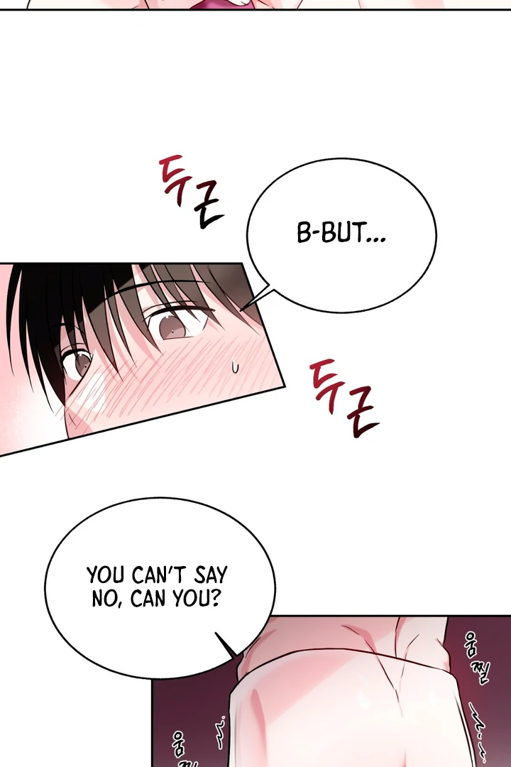 Double Extra Large Chapter 20 page 32 - 