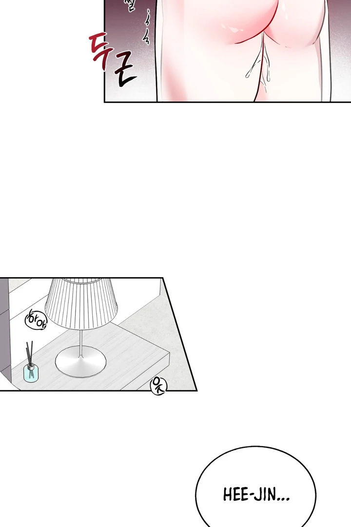 Double Extra Large Chapter 20 page 33 - 