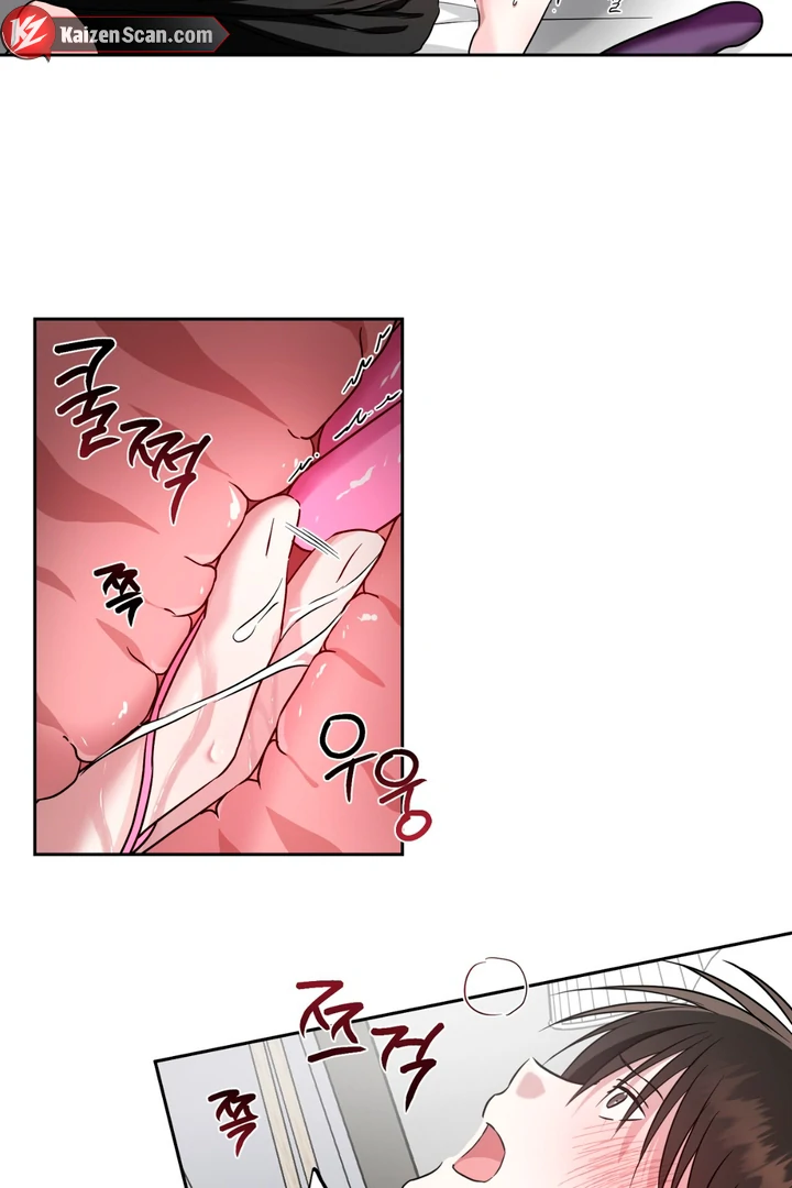 Double Extra Large Chapter 20 page 36 - 