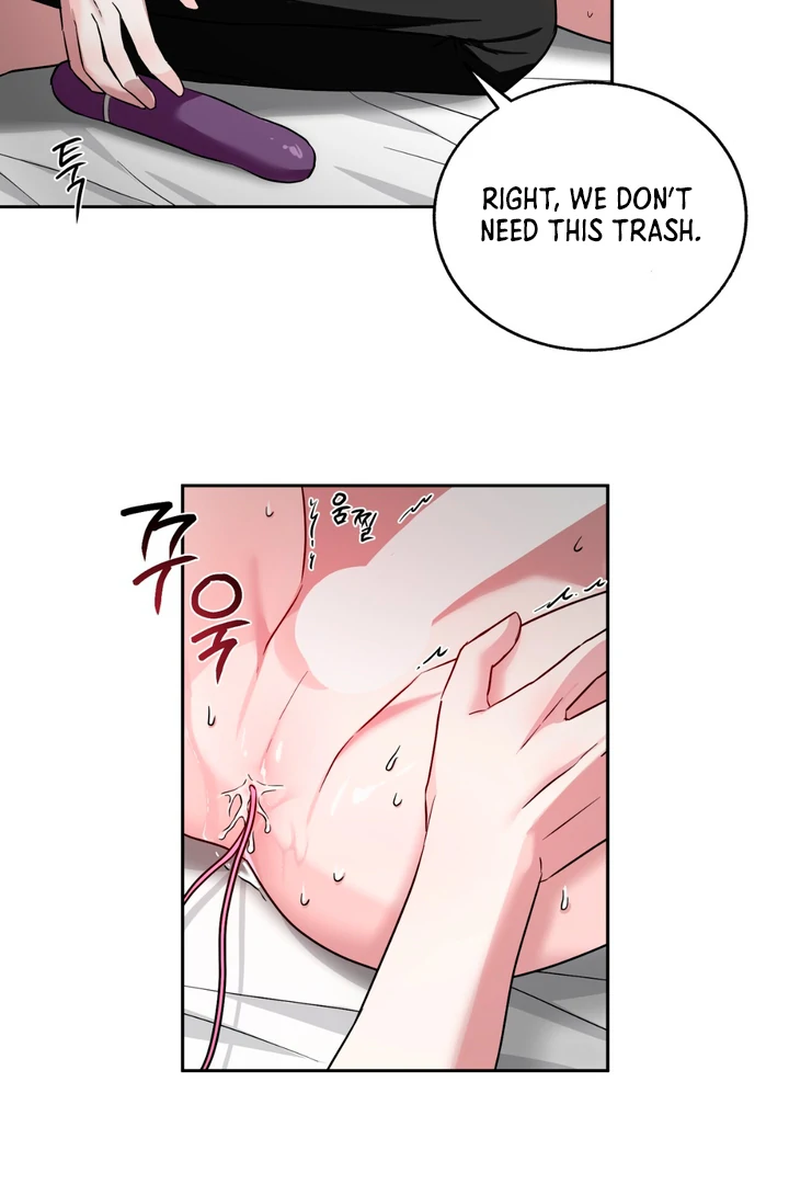 Double Extra Large Chapter 20 page 45 - 