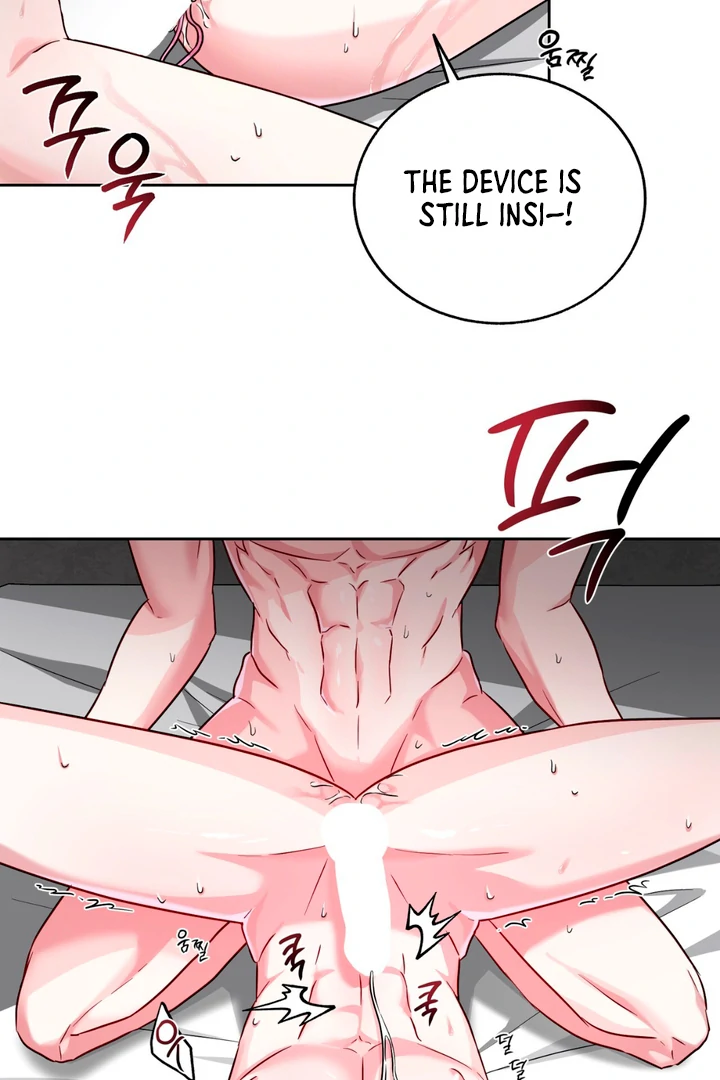 Double Extra Large Chapter 20 page 47 - 