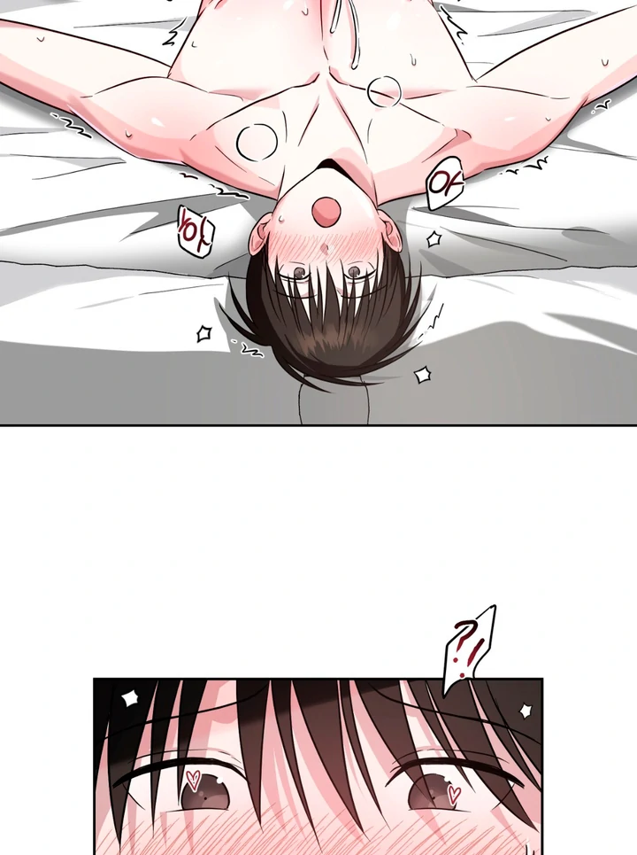 Double Extra Large Chapter 20 page 48 - 