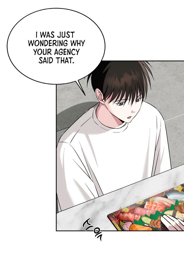 Double Extra Large Chapter 20 page 6 - 