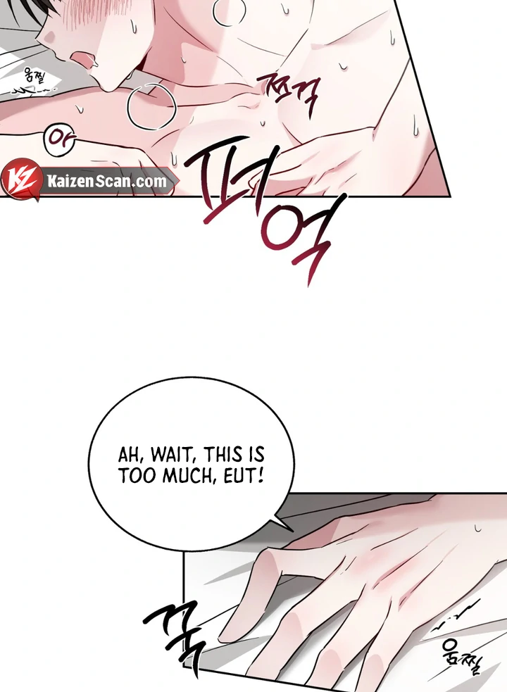Double Extra Large Chapter 21 page 14 - 