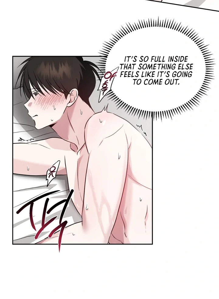 Double Extra Large Chapter 21 page 15 - 