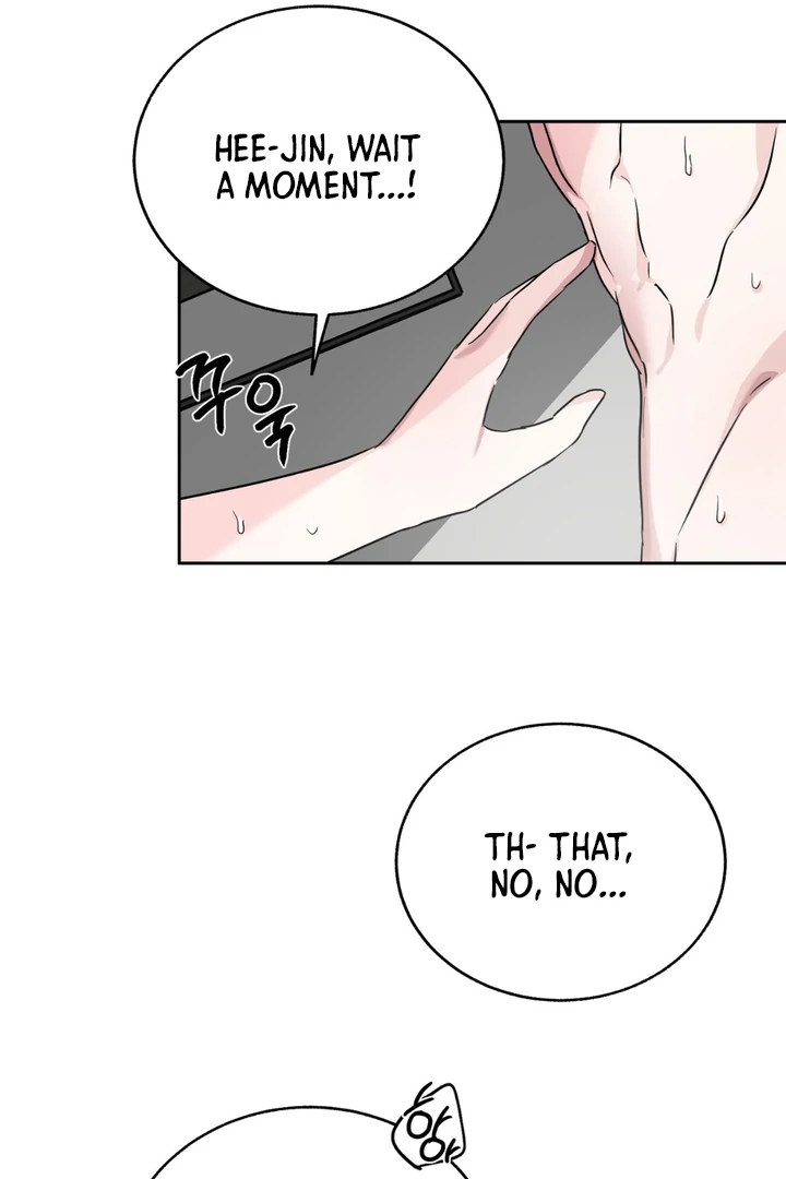 Double Extra Large Chapter 21 page 16 - 
