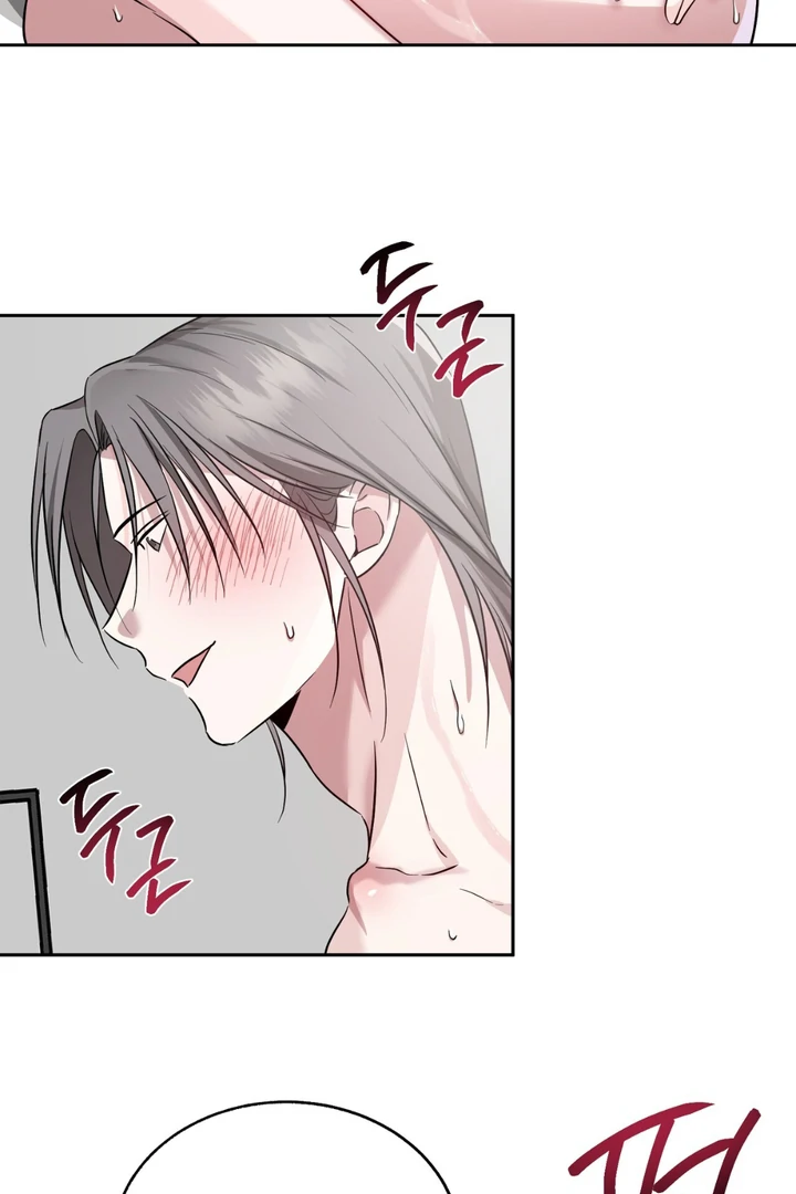 Double Extra Large Chapter 21 page 18 - 