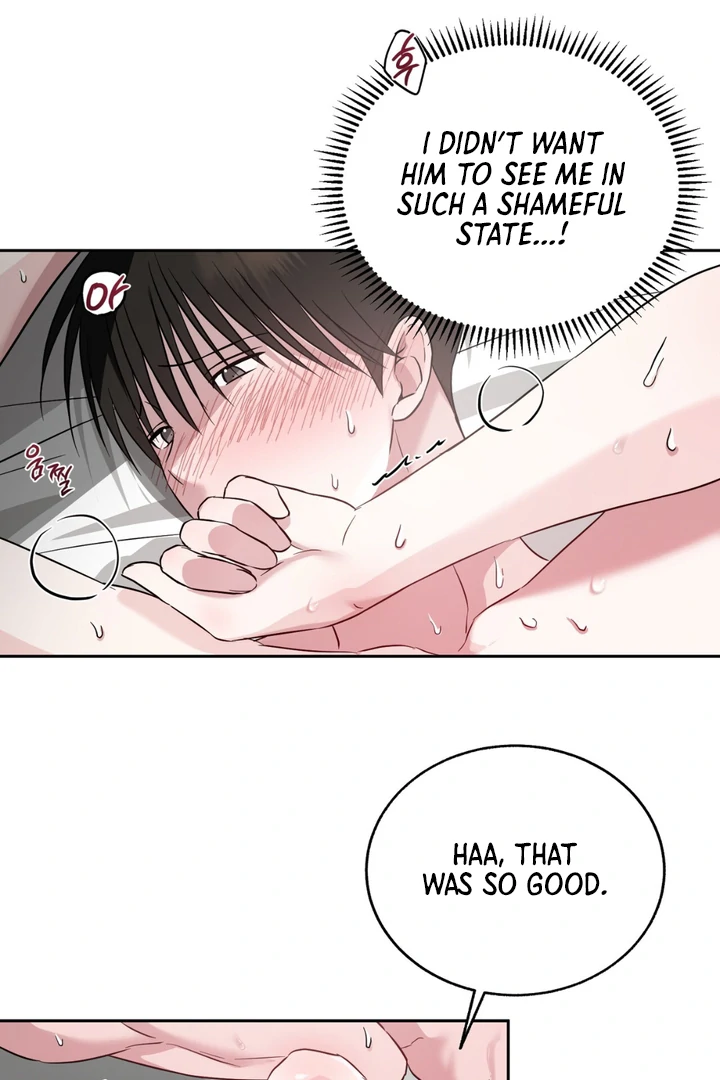 Double Extra Large Chapter 21 page 23 - 