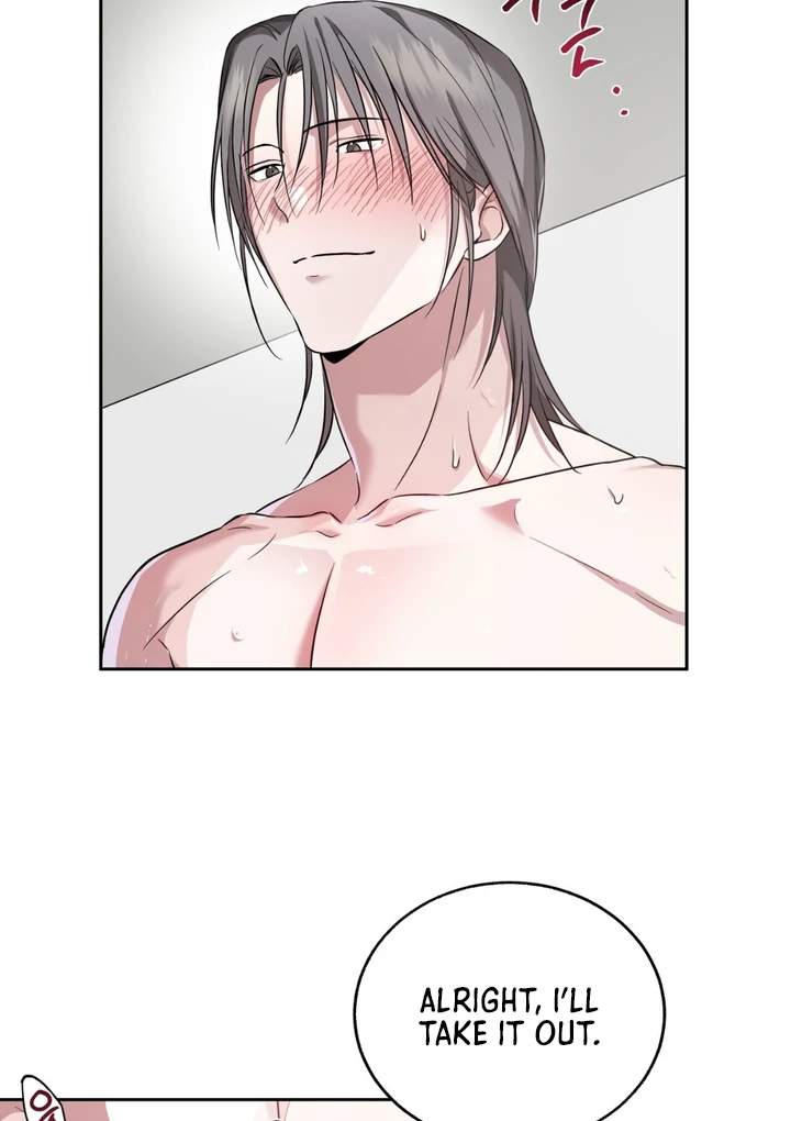 Double Extra Large Chapter 21 page 28 - 