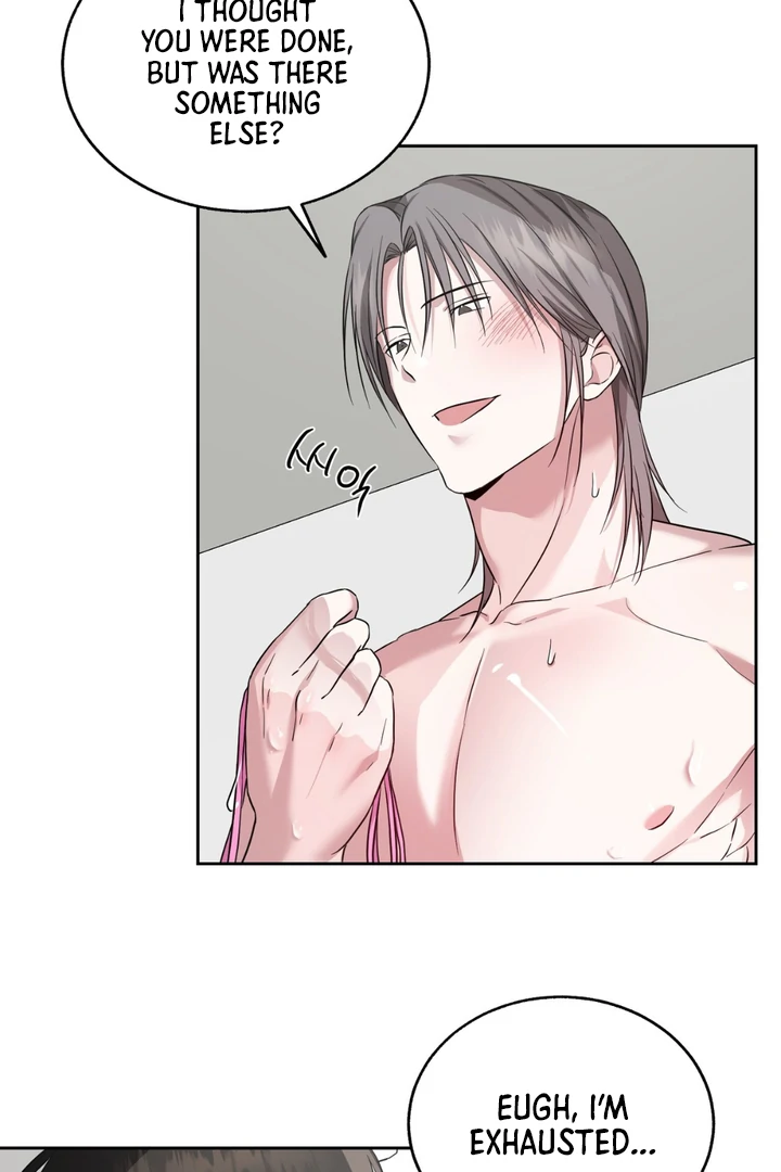 Double Extra Large Chapter 21 page 33 - 