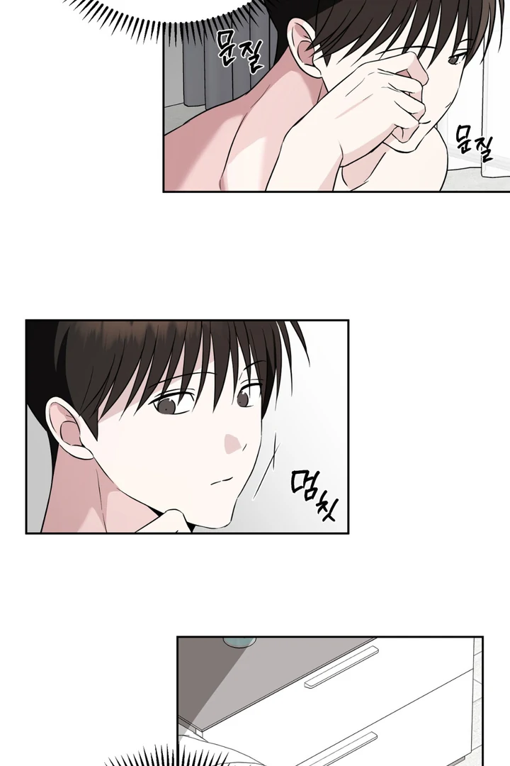 Double Extra Large Chapter 21 page 41 - 