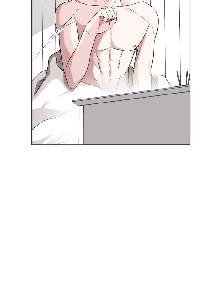 Double Extra Large Chapter 21 page 43 - 