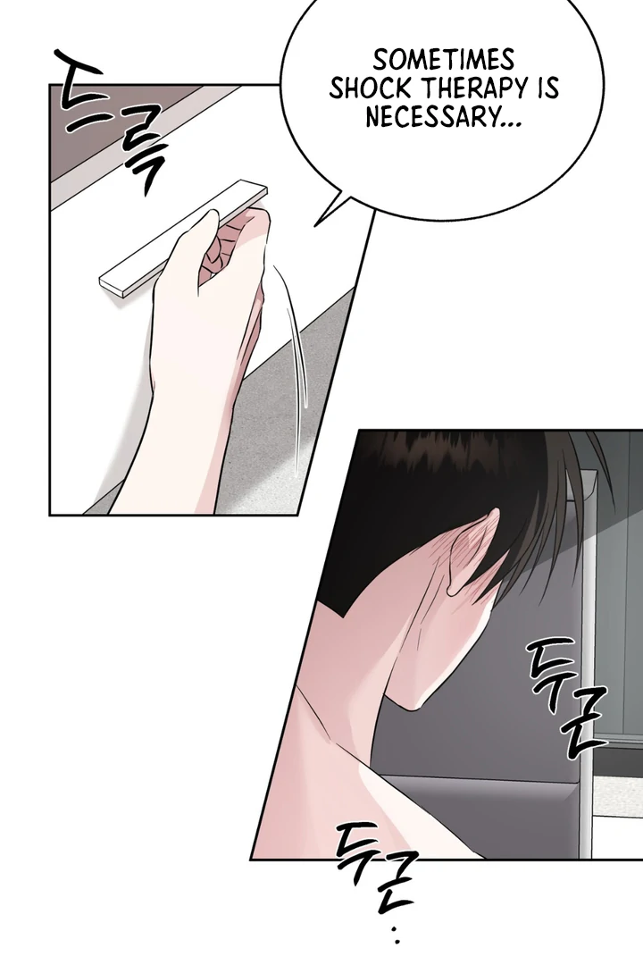 Double Extra Large Chapter 21 page 45 - 