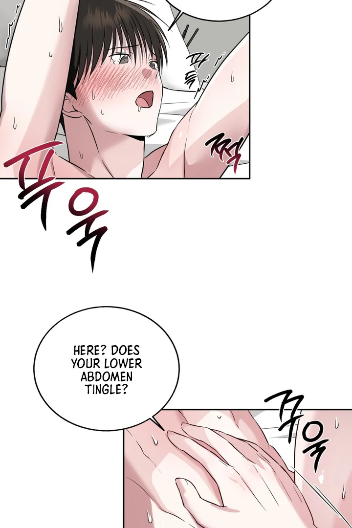 Double Extra Large Chapter 21 page 8 - 