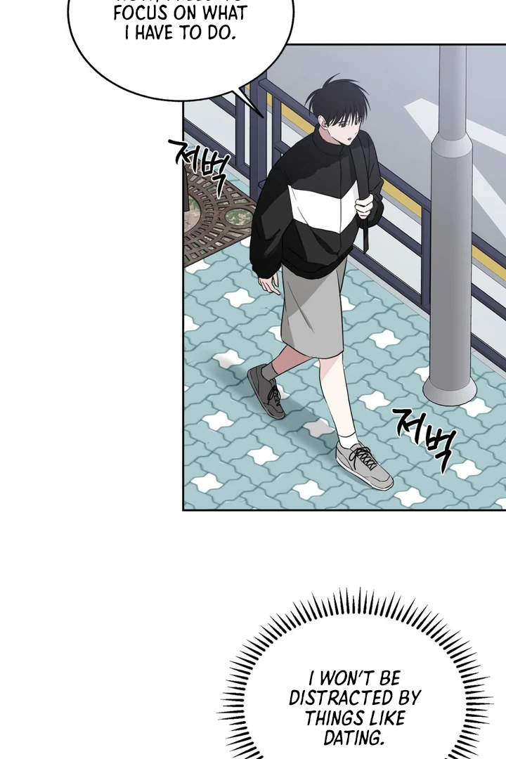 Double Extra Large Chapter 22 page 18 - 