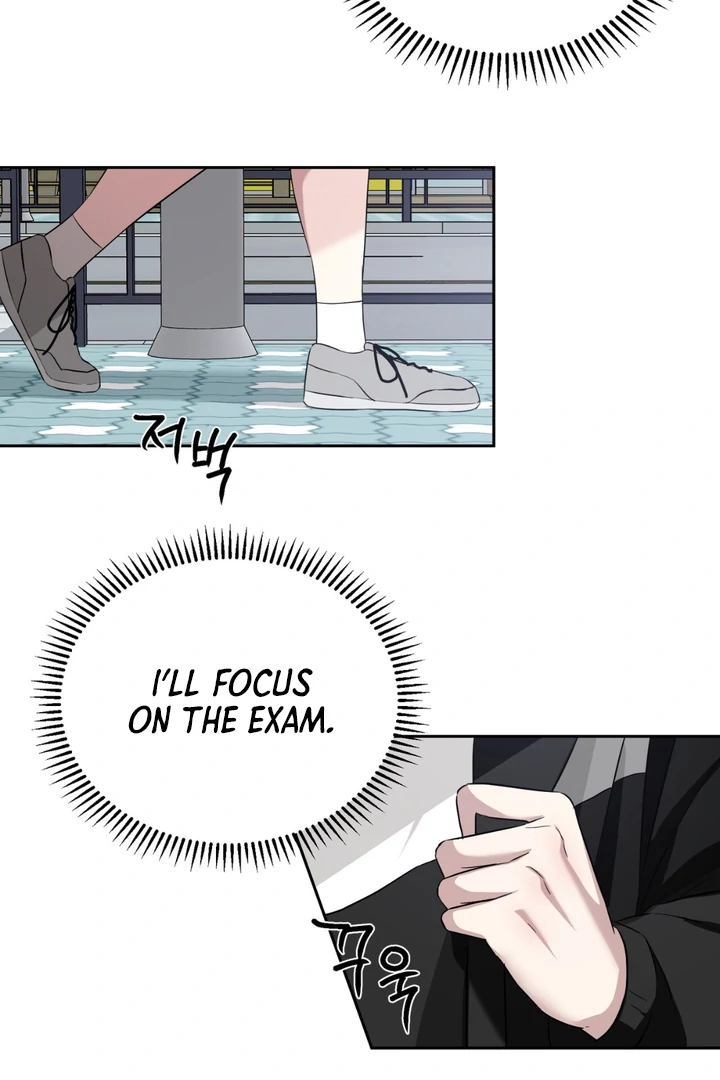 Double Extra Large Chapter 22 page 19 - 