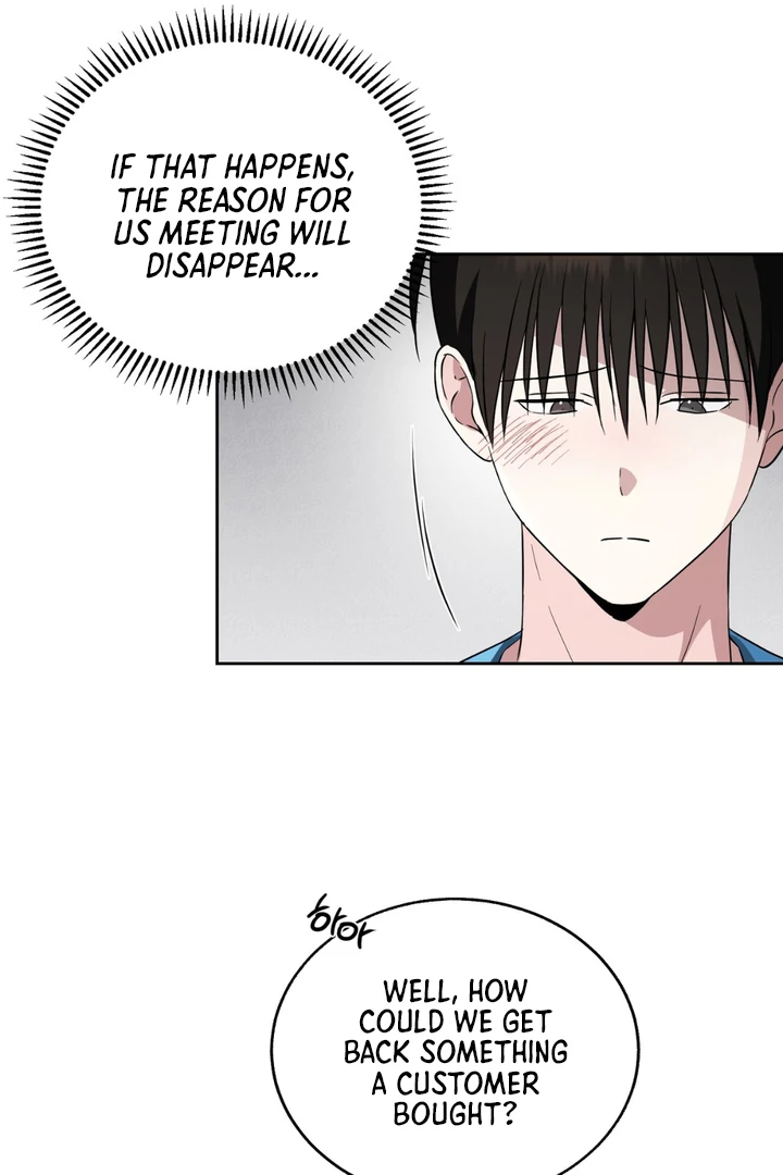 Double Extra Large Chapter 22 page 32 - 