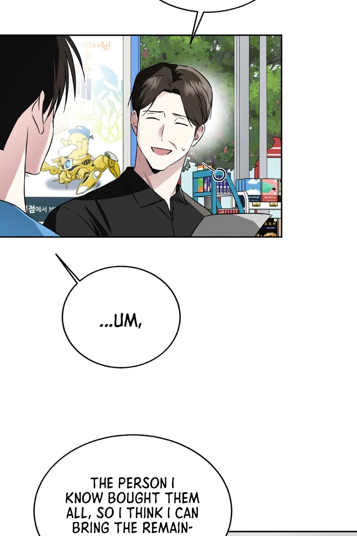 Double Extra Large Chapter 22 page 33 - 