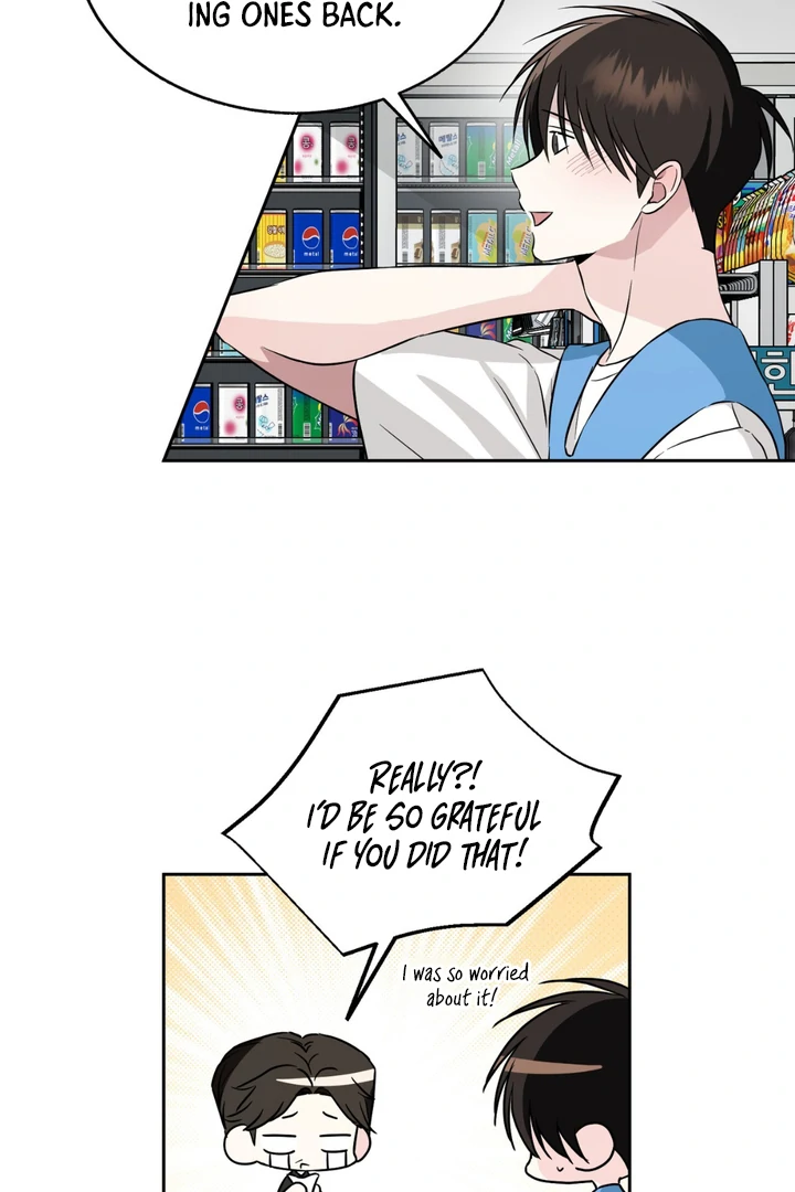 Double Extra Large Chapter 22 page 34 - 