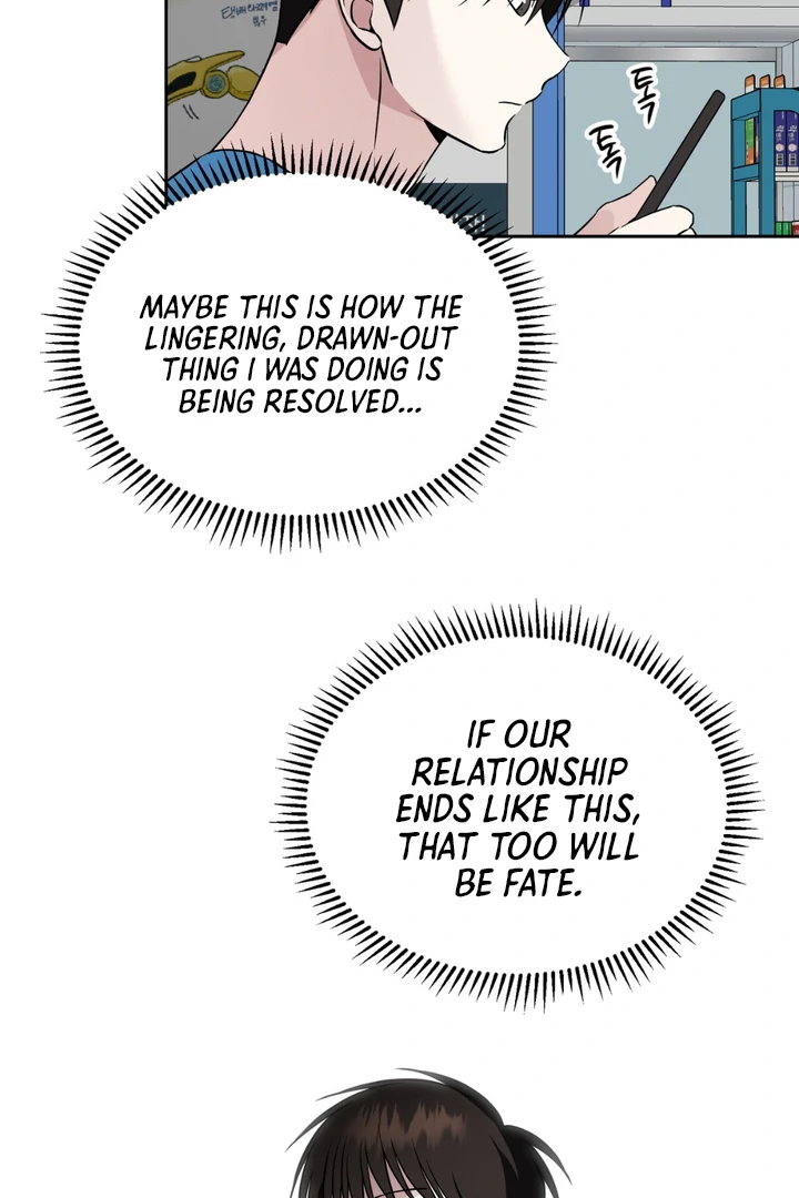 Double Extra Large Chapter 22 page 36 - 