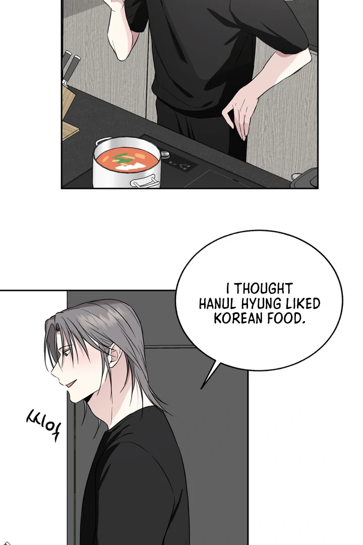Double Extra Large Chapter 22 page 5 - 