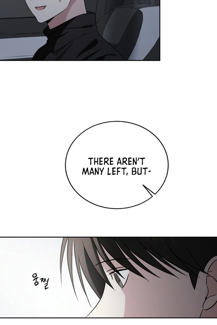Double Extra Large Chapter 22 page 42 - 