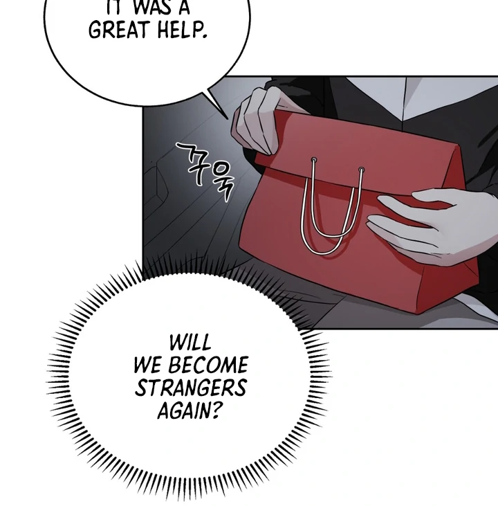 Double Extra Large Chapter 22 page 45 - 