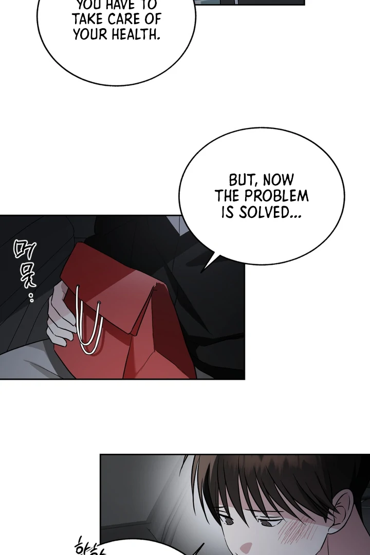 Double Extra Large Chapter 22 page 50 - 