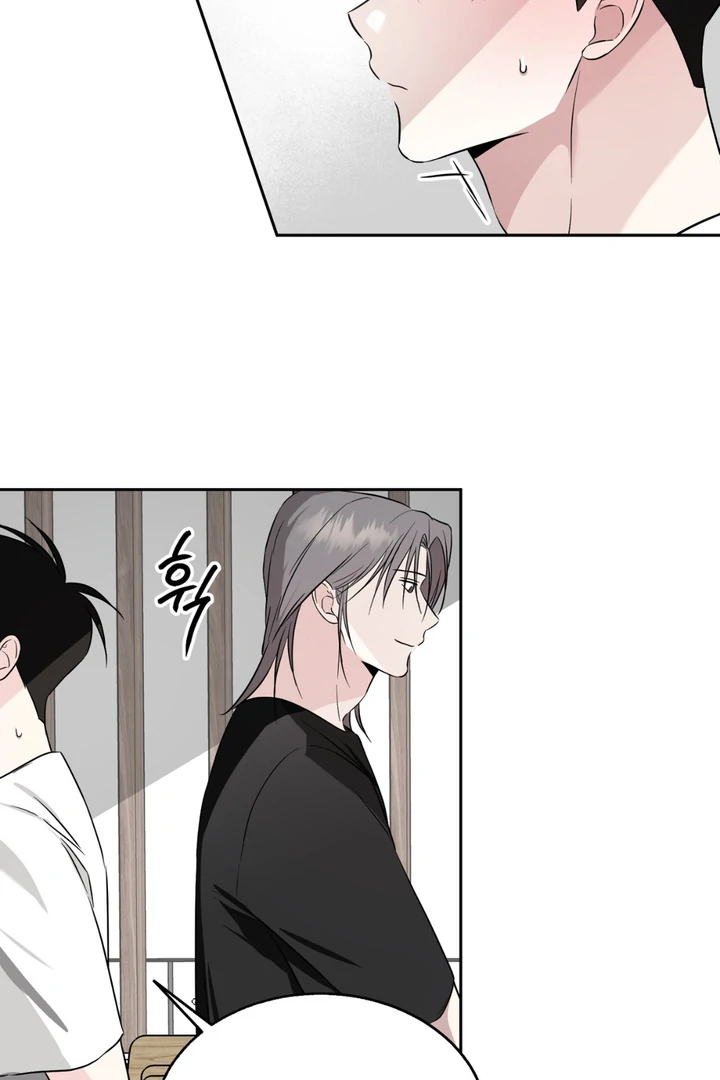 Double Extra Large Chapter 22 page 10 - 
