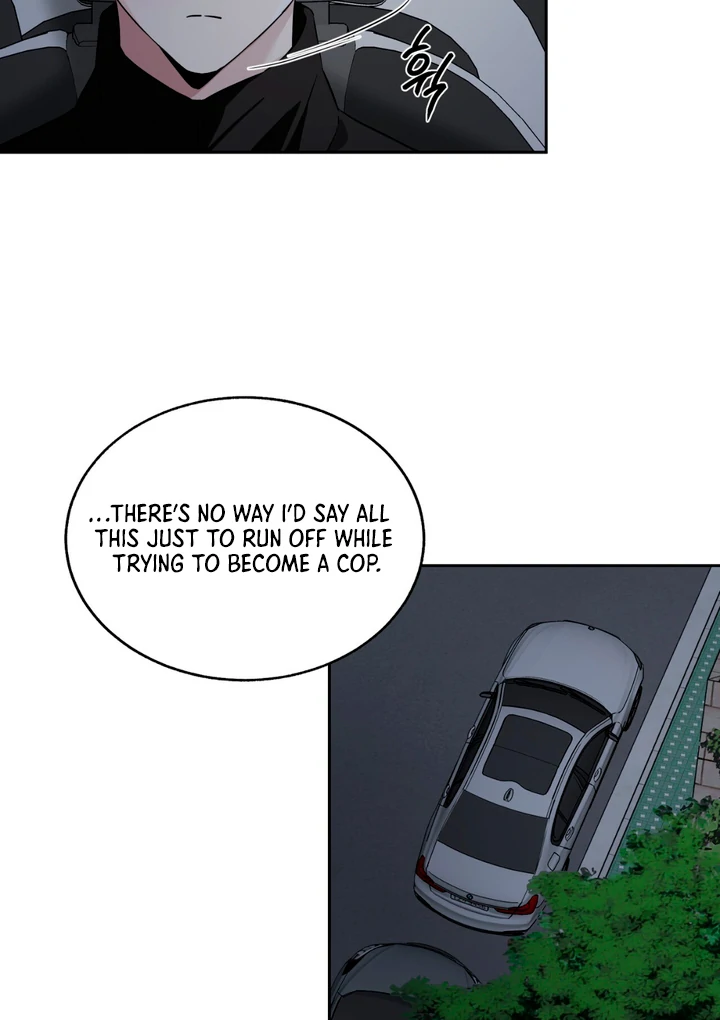 Double Extra Large Chapter 23 page 14 - 