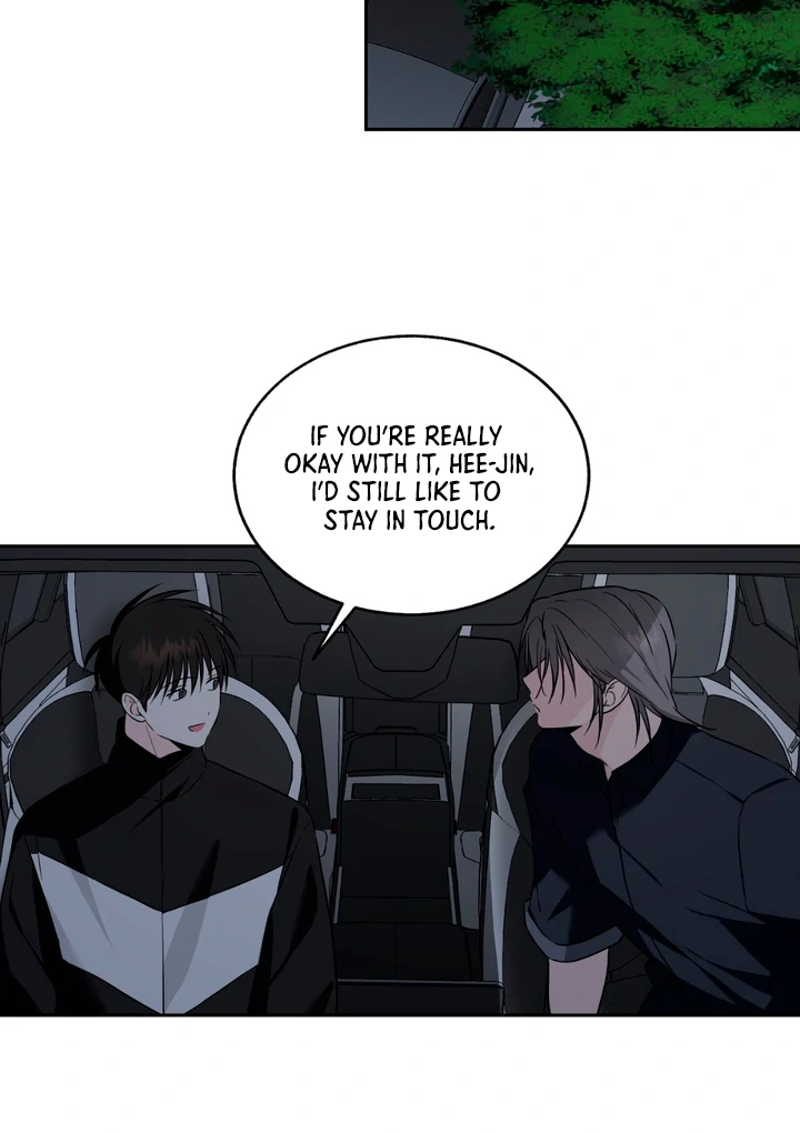 Double Extra Large Chapter 23 page 15 - 
