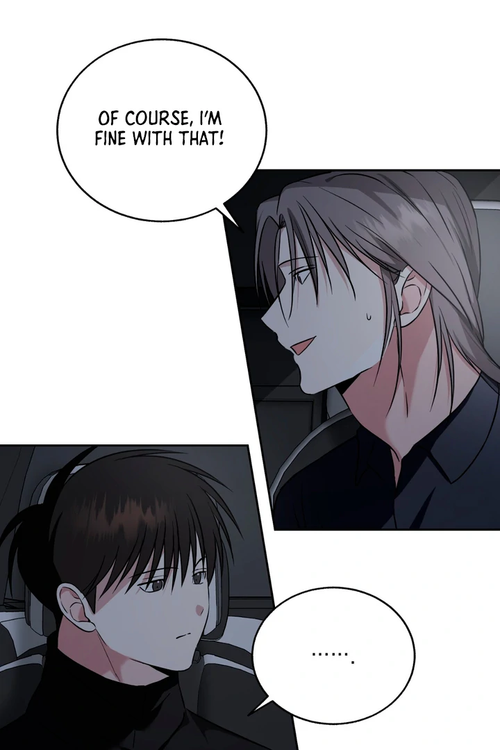 Double Extra Large Chapter 23 page 16 - 