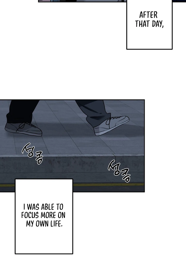 Double Extra Large Chapter 23 page 19 - 