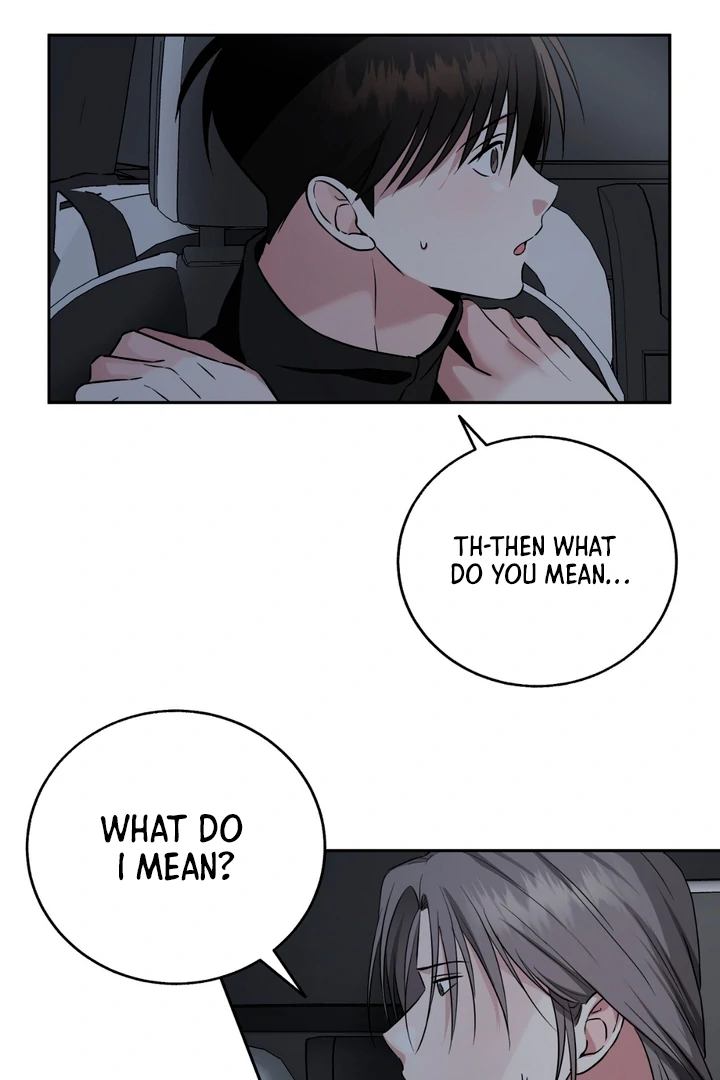Double Extra Large Chapter 23 page 3 - 