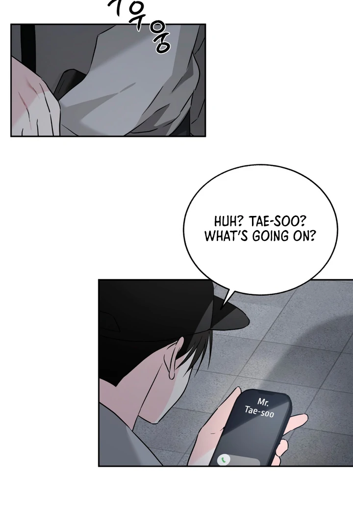 Double Extra Large Chapter 23 page 21 - 