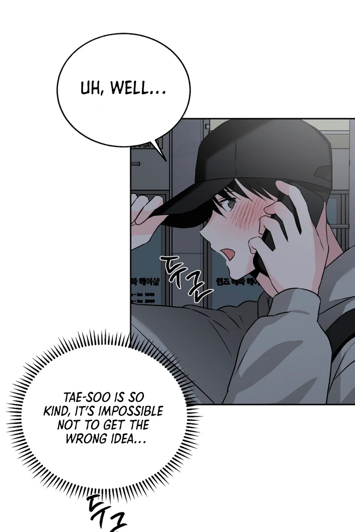 Double Extra Large Chapter 23 page 26 - 