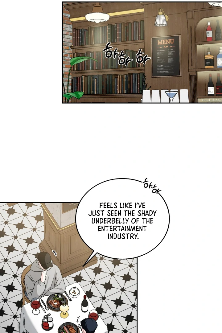 Double Extra Large Chapter 23 page 30 - 