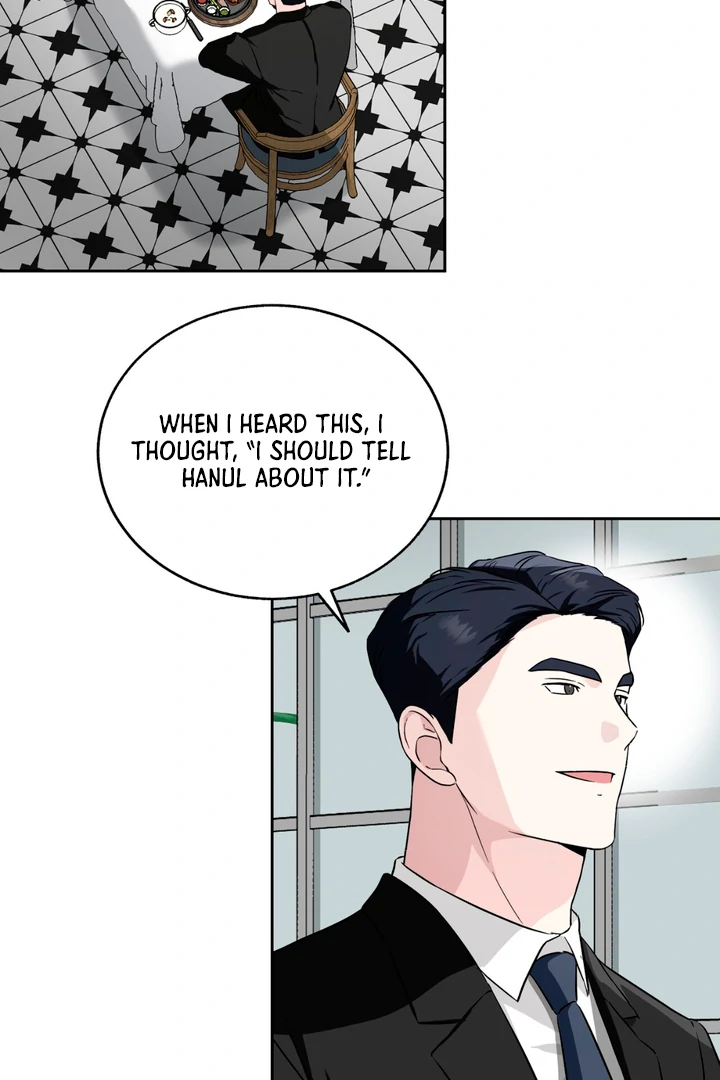 Double Extra Large Chapter 23 page 31 - 