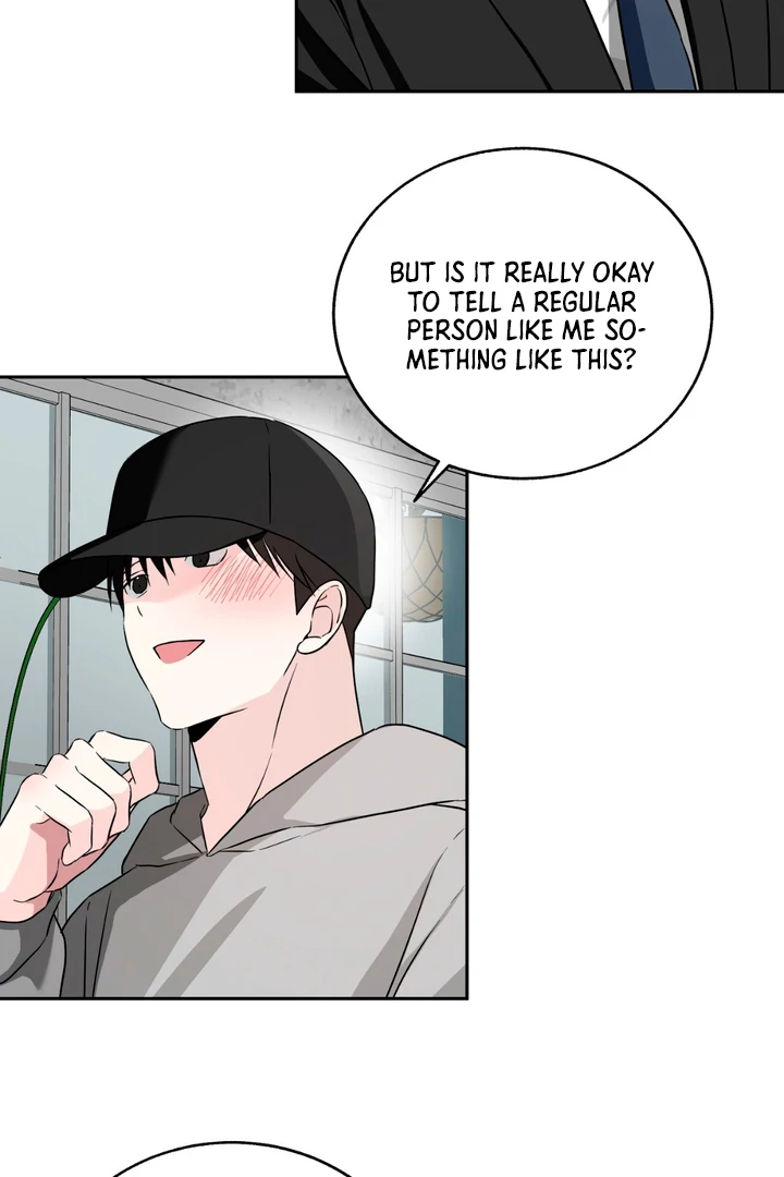 Double Extra Large Chapter 23 page 32 - 