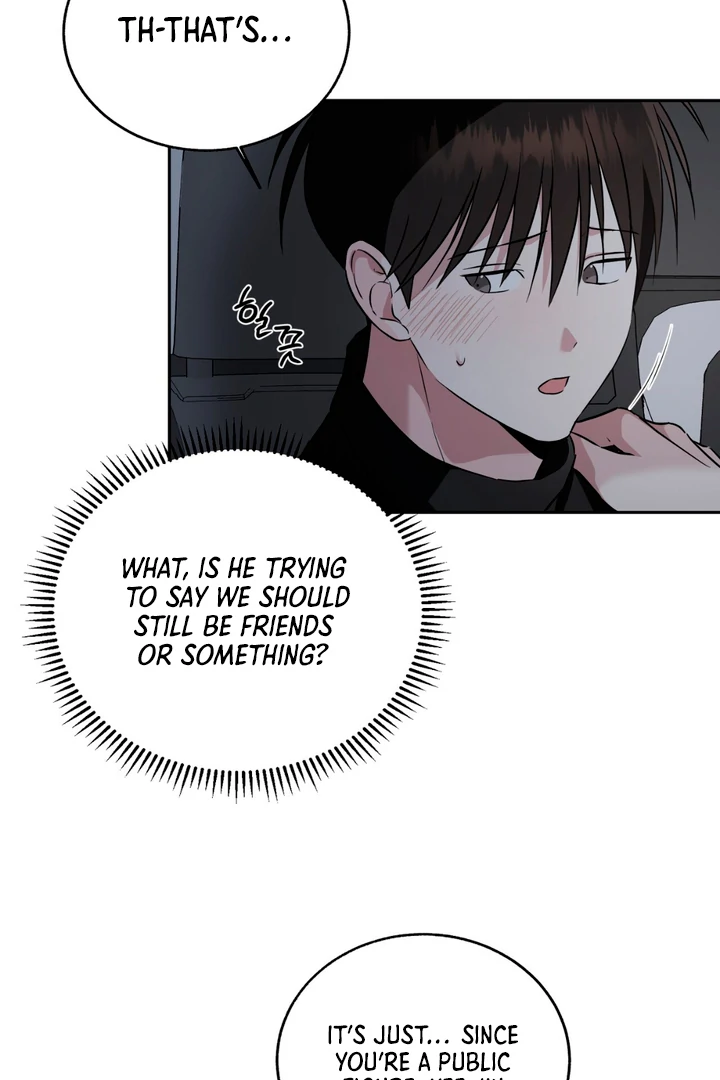 Double Extra Large Chapter 23 page 5 - 