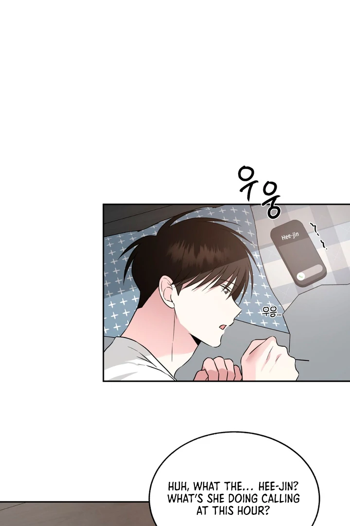 Double Extra Large Chapter 23 page 44 - 