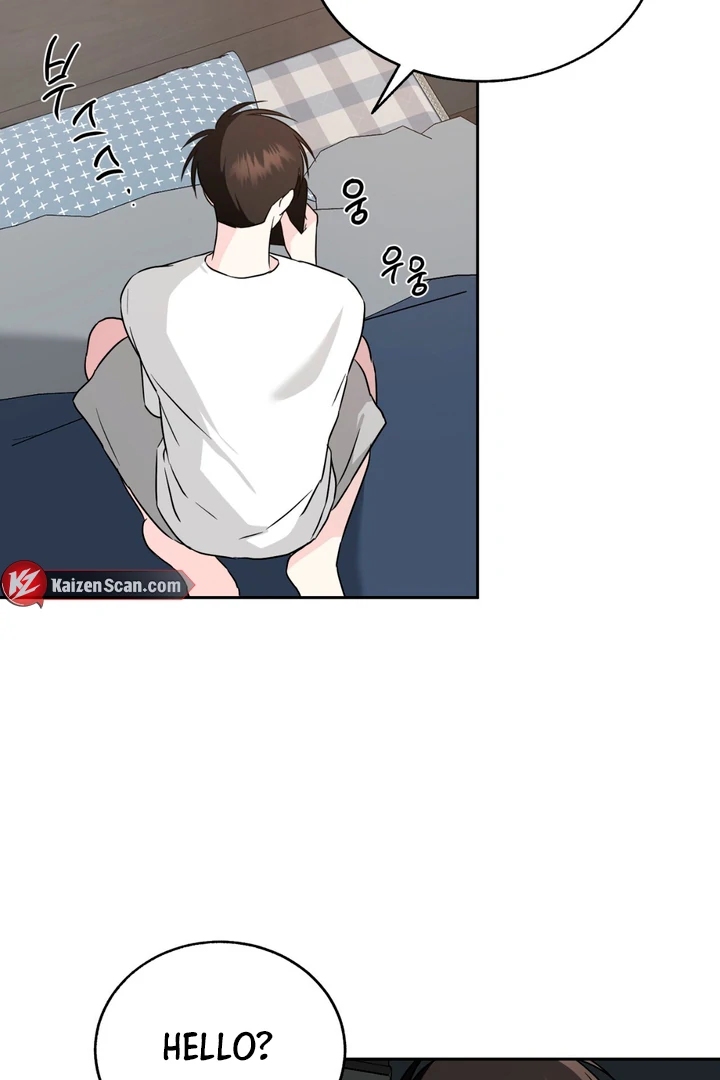 Double Extra Large Chapter 23 page 45 - 
