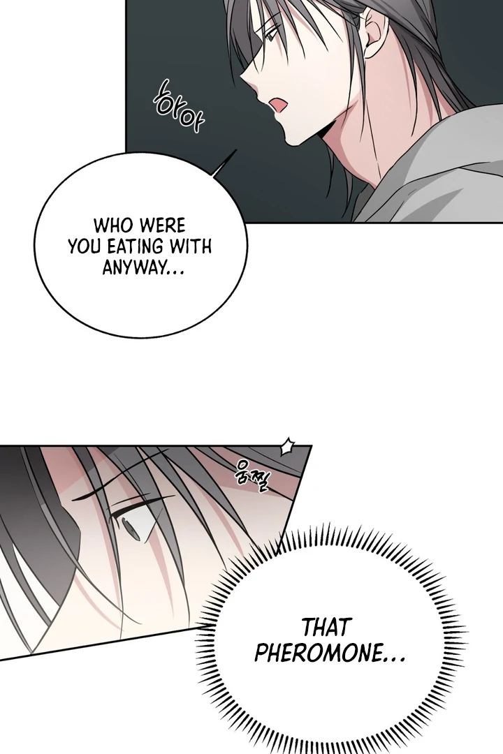 Double Extra Large Chapter 23 page 50 - 