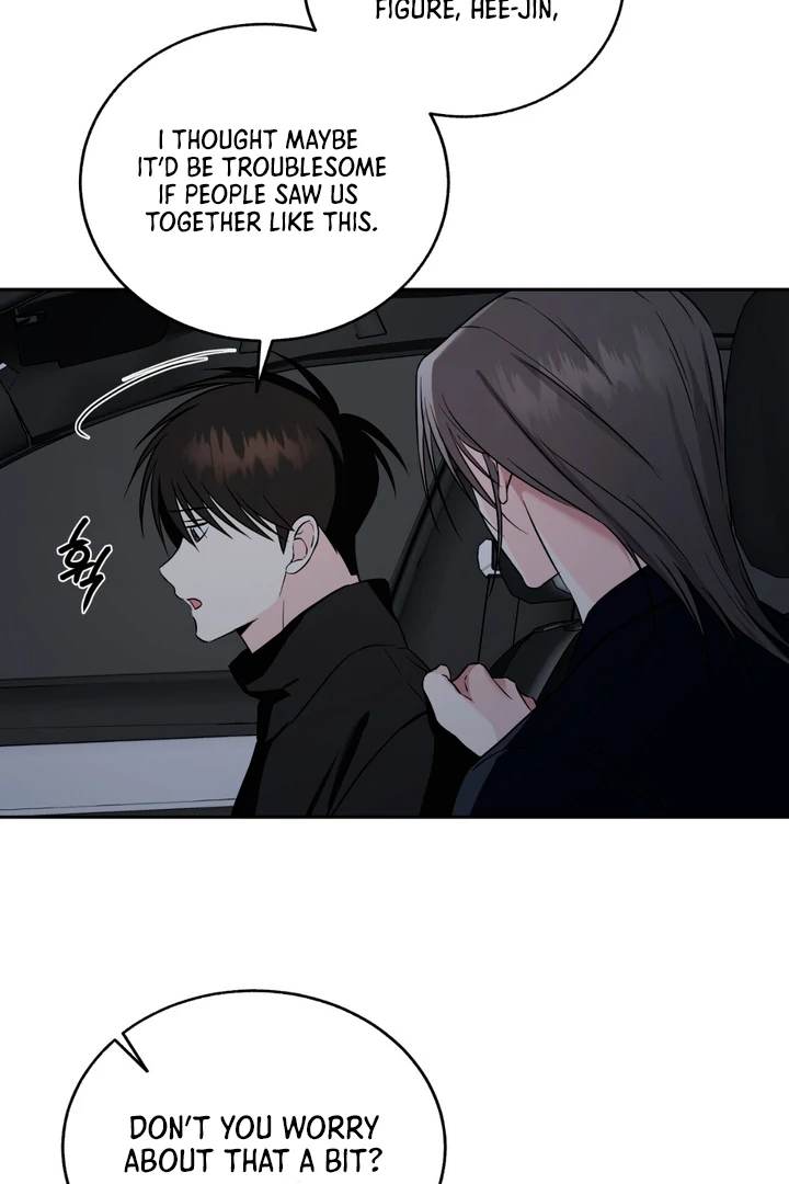 Double Extra Large Chapter 23 page 6 - 