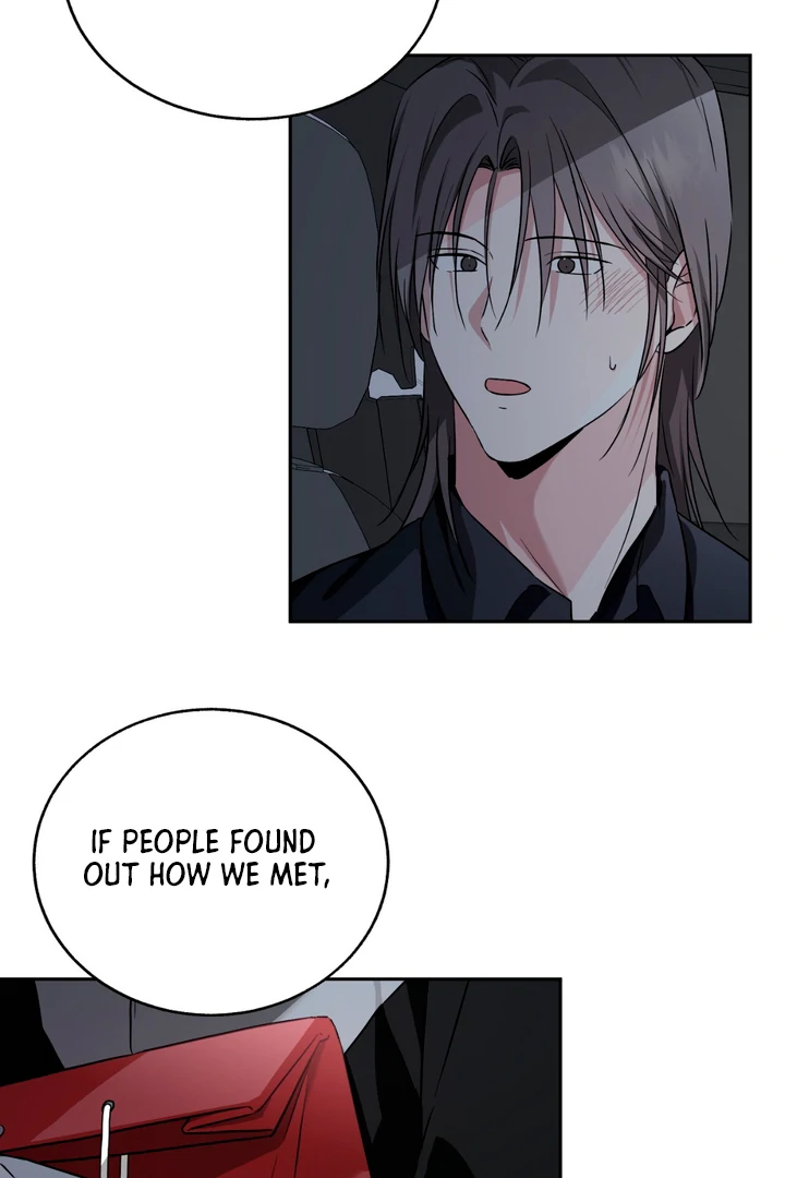 Double Extra Large Chapter 23 page 7 - 
